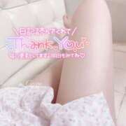 ヒメ日記 2025/03/28 15:30 投稿 心愛【ここあ】 CoCoaco(ココアコ)大阪本店