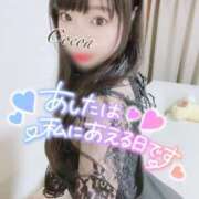 ヒメ日記 2025/03/30 22:00 投稿 心愛【ここあ】 CoCoaco(ココアコ)大阪本店