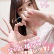 ヒメ日記 2025/03/31 20:00 投稿 心愛【ここあ】 CoCoaco(ココアコ)大阪本店