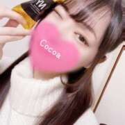 ヒメ日記 2025/04/03 00:44 投稿 心愛【ここあ】 CoCoaco(ココアコ)大阪本店