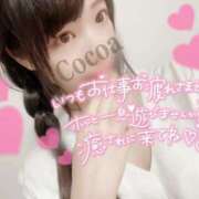ヒメ日記 2025/04/10 22:11 投稿 心愛【ここあ】 CoCoaco(ココアコ)大阪本店
