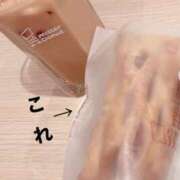 ヒメ日記 2025/04/18 15:20 投稿 心愛【ここあ】 CoCoaco(ココアコ)大阪本店