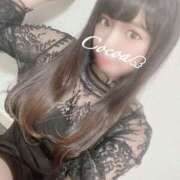 ヒメ日記 2025/04/23 07:00 投稿 心愛【ここあ】 CoCoaco(ココアコ)大阪本店