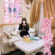 ヒメ日記 2025/04/26 04:30 投稿 心愛【ここあ】 CoCoaco(ココアコ)大阪本店