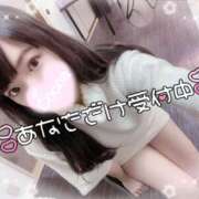 ヒメ日記 2025/05/05 18:36 投稿 心愛【ここあ】 CoCoaco(ココアコ)大阪本店