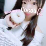 ヒメ日記 2025/05/05 23:32 投稿 心愛【ここあ】 CoCoaco(ココアコ)大阪本店
