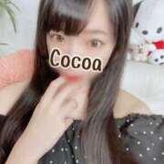 ヒメ日記 2025/05/06 04:21 投稿 心愛【ここあ】 CoCoaco(ココアコ)大阪本店
