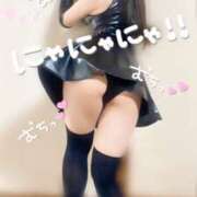 ヒメ日記 2025/05/08 21:52 投稿 心愛【ここあ】 CoCoaco(ココアコ)大阪本店