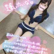 ヒメ日記 2025/05/09 17:00 投稿 心愛【ここあ】 CoCoaco(ココアコ)大阪本店