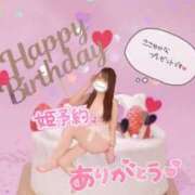 ヒメ日記 2025/05/16 19:00 投稿 心愛【ここあ】 CoCoaco(ココアコ)大阪本店