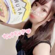 ヒメ日記 2025/05/18 13:24 投稿 心愛【ここあ】 CoCoaco(ココアコ)大阪本店