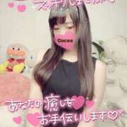ヒメ日記 2025/05/23 00:10 投稿 心愛【ここあ】 CoCoaco(ココアコ)大阪本店