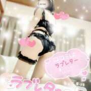 ヒメ日記 2025/05/23 23:00 投稿 心愛【ここあ】 CoCoaco(ココアコ)大阪本店