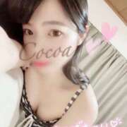 ヒメ日記 2025/05/26 05:21 投稿 心愛【ここあ】 CoCoaco(ココアコ)大阪本店