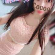 ヒメ日記 2025/05/27 20:00 投稿 心愛【ここあ】 CoCoaco(ココアコ)大阪本店