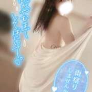 ヒメ日記 2025/06/10 20:16 投稿 心愛【ここあ】 CoCoaco(ココアコ)大阪本店