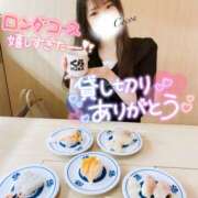 ヒメ日記 2025/06/13 01:54 投稿 心愛【ここあ】 CoCoaco(ココアコ)大阪本店