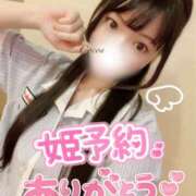 ヒメ日記 2025/06/17 18:40 投稿 心愛【ここあ】 CoCoaco(ココアコ)大阪本店