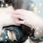 ヒメ日記 2025/06/19 07:33 投稿 心愛【ここあ】 CoCoaco(ココアコ)大阪本店