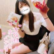 ヒメ日記 2025/06/21 01:36 投稿 心愛【ここあ】 CoCoaco(ココアコ)大阪本店