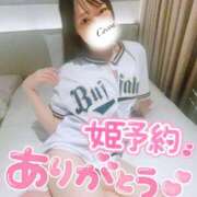 ヒメ日記 2025/06/28 23:02 投稿 心愛【ここあ】 CoCoaco(ココアコ)大阪本店