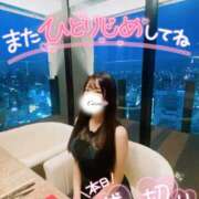 ヒメ日記 2025/06/30 01:43 投稿 心愛【ここあ】 CoCoaco(ココアコ)大阪本店