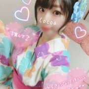 ヒメ日記 2025/07/08 22:00 投稿 心愛【ここあ】 CoCoaco(ココアコ)大阪本店