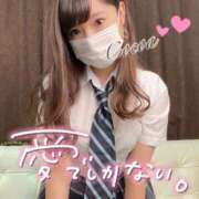 ヒメ日記 2025/07/09 14:17 投稿 心愛【ここあ】 CoCoaco(ココアコ)大阪本店