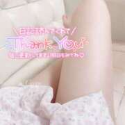 ヒメ日記 2025/07/12 07:35 投稿 心愛【ここあ】 CoCoaco(ココアコ)大阪本店