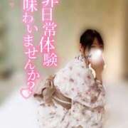 ヒメ日記 2025/07/20 00:47 投稿 心愛【ここあ】 CoCoaco(ココアコ)大阪本店