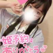 ヒメ日記 2025/07/30 17:17 投稿 心愛【ここあ】 CoCoaco(ココアコ)大阪本店