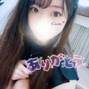 ヒメ日記 2025/07/31 00:25 投稿 心愛【ここあ】 CoCoaco(ココアコ)大阪本店