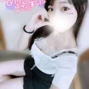 ヒメ日記 2025/08/03 04:07 投稿 心愛【ここあ】 CoCoaco(ココアコ)大阪本店