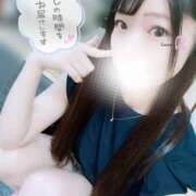 ヒメ日記 2025/08/12 03:00 投稿 心愛【ここあ】 CoCoaco(ココアコ)大阪本店