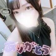 ヒメ日記 2025/08/14 20:00 投稿 心愛【ここあ】 CoCoaco(ココアコ)大阪本店