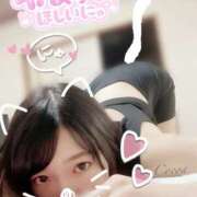 ヒメ日記 2025/08/21 20:00 投稿 心愛【ここあ】 CoCoaco(ココアコ)大阪本店