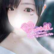 ヒメ日記 2025/08/26 20:05 投稿 心愛【ここあ】 CoCoaco(ココアコ)大阪本店