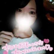 ヒメ日記 2025/08/27 02:36 投稿 心愛【ここあ】 CoCoaco(ココアコ)大阪本店