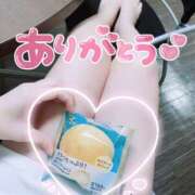 ヒメ日記 2025/08/30 04:24 投稿 心愛【ここあ】 CoCoaco(ココアコ)大阪本店