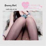 ヒメ日記 2025/09/04 22:30 投稿 心愛【ここあ】 CoCoaco(ココアコ)大阪本店