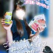 ヒメ日記 2025/09/05 23:51 投稿 心愛【ここあ】 CoCoaco(ココアコ)大阪本店