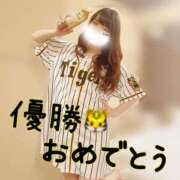 ヒメ日記 2025/09/07 22:30 投稿 心愛【ここあ】 CoCoaco(ココアコ)大阪本店