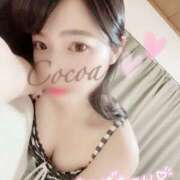 ヒメ日記 2025/09/10 18:30 投稿 心愛【ここあ】 CoCoaco(ココアコ)大阪本店