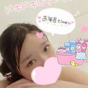 ヒメ日記 2025/09/17 02:00 投稿 心愛【ここあ】 CoCoaco(ココアコ)大阪本店