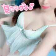 ヒメ日記 2025/09/26 19:01 投稿 心愛【ここあ】 CoCoaco(ココアコ)大阪本店