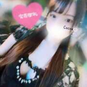 ヒメ日記 2025/09/29 22:28 投稿 心愛【ここあ】 CoCoaco(ココアコ)大阪本店