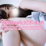 ヒメ日記 2025/09/30 23:30 投稿 心愛【ここあ】 CoCoaco(ココアコ)大阪本店