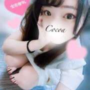 ヒメ日記 2025/10/06 02:56 投稿 心愛【ここあ】 CoCoaco(ココアコ)大阪本店