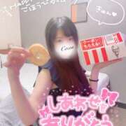 ヒメ日記 2025/10/13 00:52 投稿 心愛【ここあ】 CoCoaco(ココアコ)大阪本店