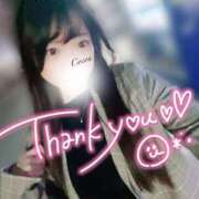 ヒメ日記 2025/10/13 03:49 投稿 心愛【ここあ】 CoCoaco(ココアコ)大阪本店